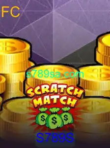 Descubra o Mundo do ScratchMatch: O Jogo que Está Conquistando Todos